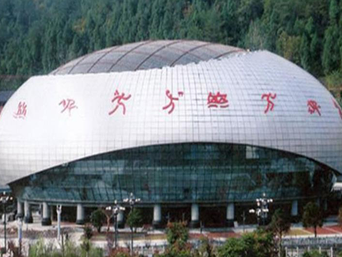 凌海网架钢结构工程有限公司